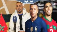 محلل رياضي: المنتخب الوطني يستطيع تحقيق الحلم العربي ومصدر القوة أمام فرنسا هو اللاعب حكيمي
